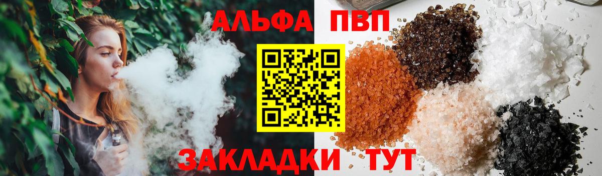  Cocaine Гагарин