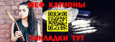 кокаин премиум Дубна