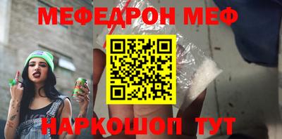 кокаин премиум Донской