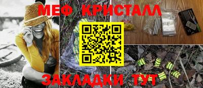 кокаин премиум Донской