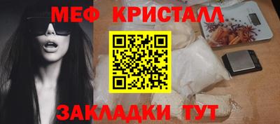 кокаин перу Донецк