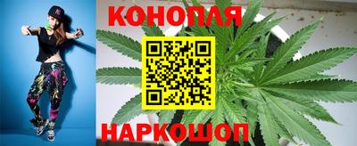 кокаин перу Донецк