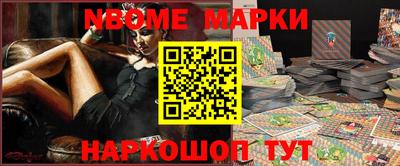 кокаин премиум Донской