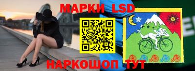 кокаин премиум Донской