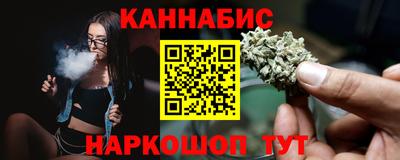 кокаин премиум Дубна