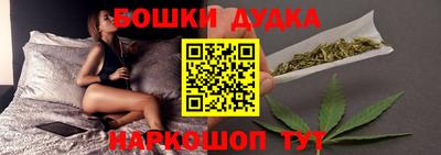 кокаин премиум Донской