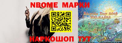 кокаин перу Донецк