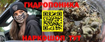 кокаин премиум Дубна