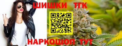 кокаин перу Донецк