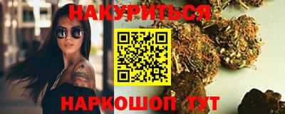 кокаин премиум Дубна