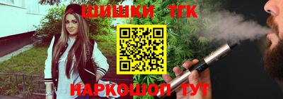 кокаин премиум Дубна