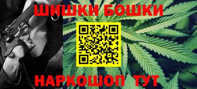 кокаин перу Донецк