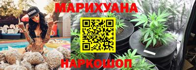 кокаин перу Донецк