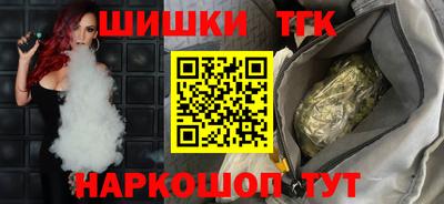 кокаин премиум Донской