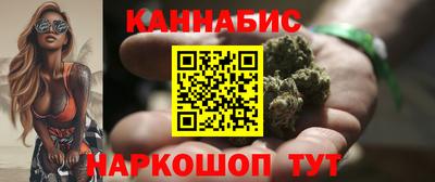 кокаин премиум Донской