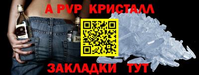 кокаин премиум Донской