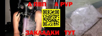 кокаин премиум Донской