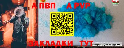 кокаин премиум Донской