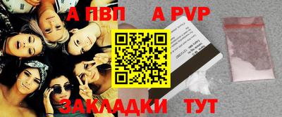 кокаин премиум Дубна