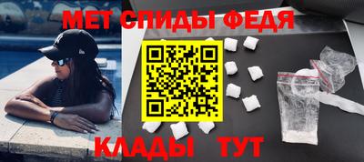 кокаин премиум Дубна