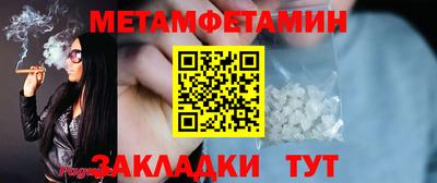 кокаин перу Донецк