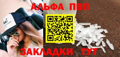 кокаин премиум Донской