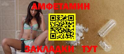 кокаин премиум Дубна