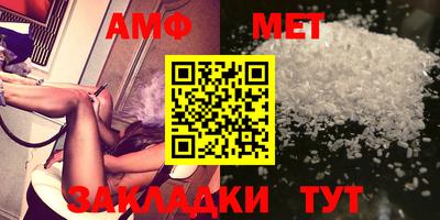 кокаин перу Донецк