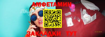 кокаин премиум Дубна