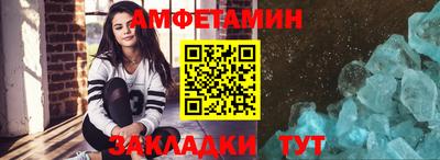 кокаин премиум Дубна
