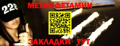 кокаин перу Донецк