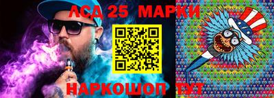 кокаин премиум Донской
