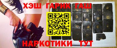 кокаин премиум Дубна