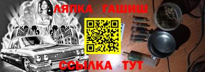 кокаин перу Донецк