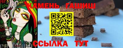 кокаин премиум Донской