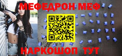 кокаин премиум Дубна