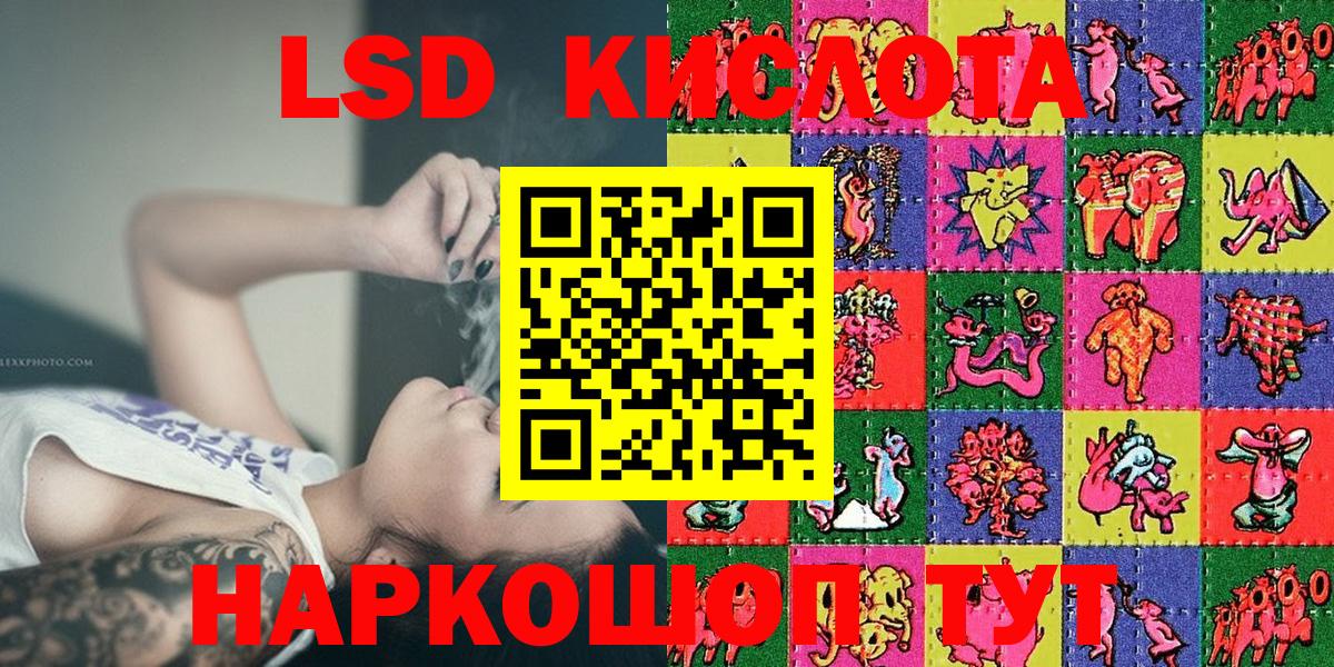 Марки N-bome 1,5мг Гагарин