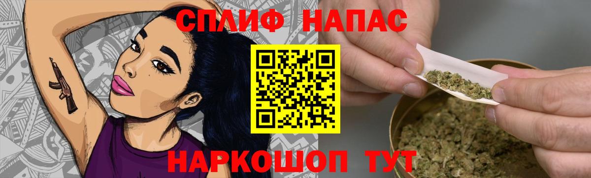 Канабис сатива  Шишки марихуана Bruce Banner  Гагарин  Вход с VPN  Бошки Шишки марихуана 